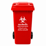 Plastic Bin with Wheel (No Pedal) - Image 6