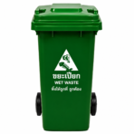 Plastic Bin with Wheel (No Pedal) - Image 3