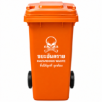 Plastic Bin with Wheel (No Pedal) - Image 5