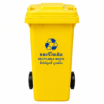 Plastic Bin with Wheel (No Pedal) - Image 4