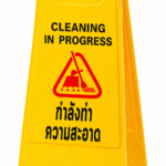 ป้าย Cleaning in Progress